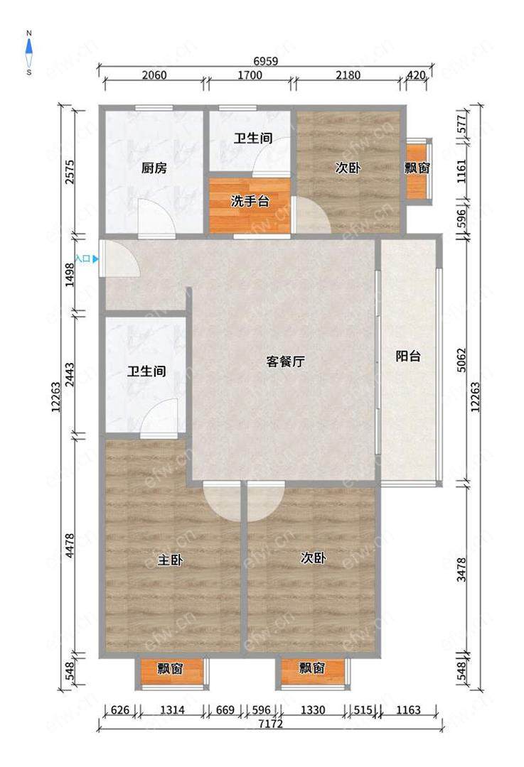 业主诚心出售