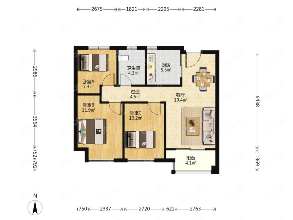 village  精装room房 近地铁口  房东诚售