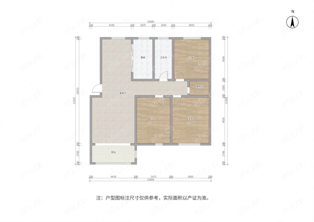 长宁苑140平大三房 中间楼层 原房东 诚心出售 价格可谈
