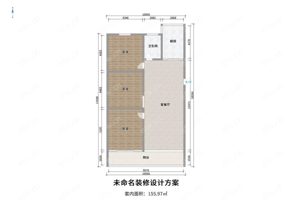沁园新村 3房 全明户型 另送家电