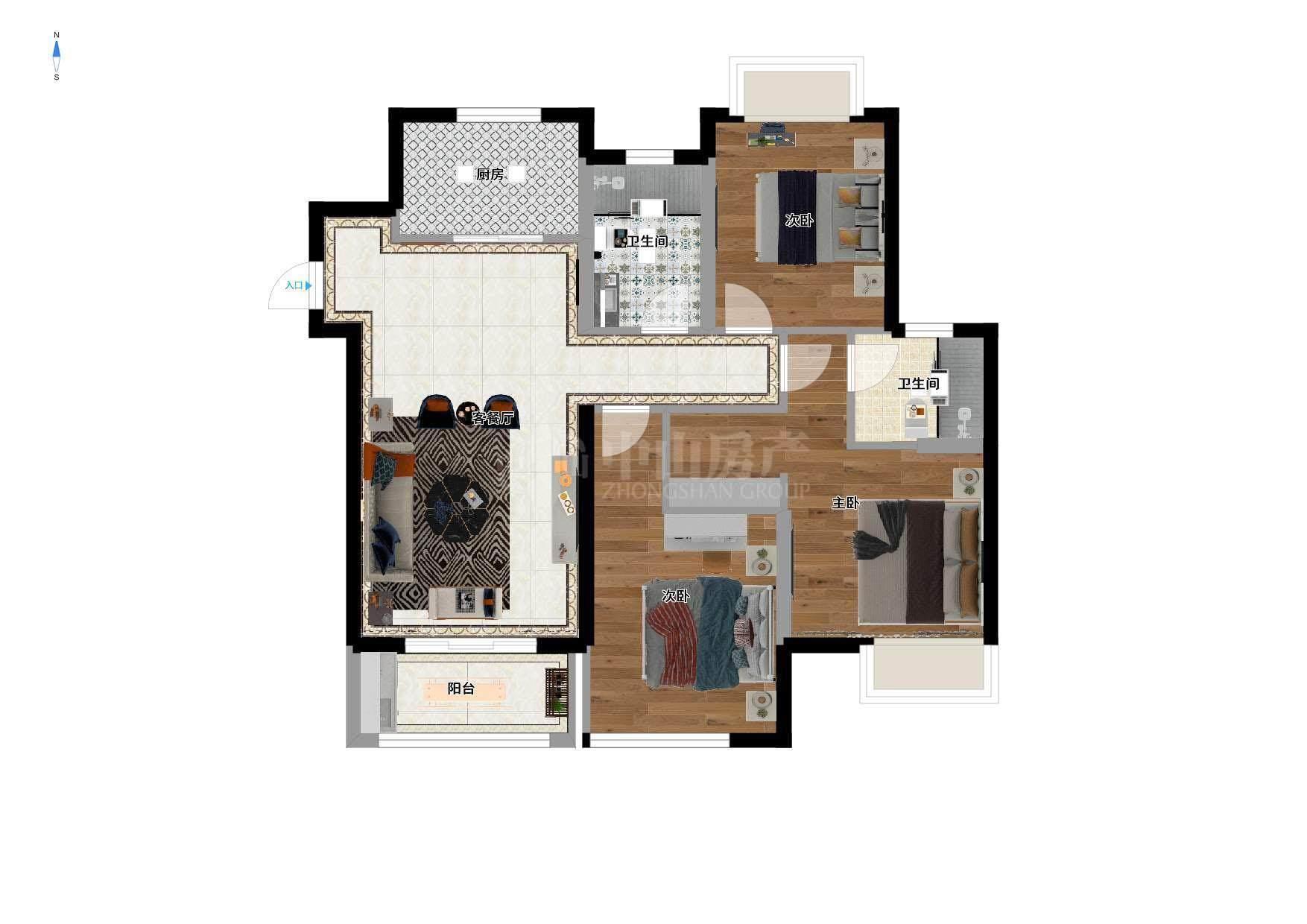 中海寰宇天下一期