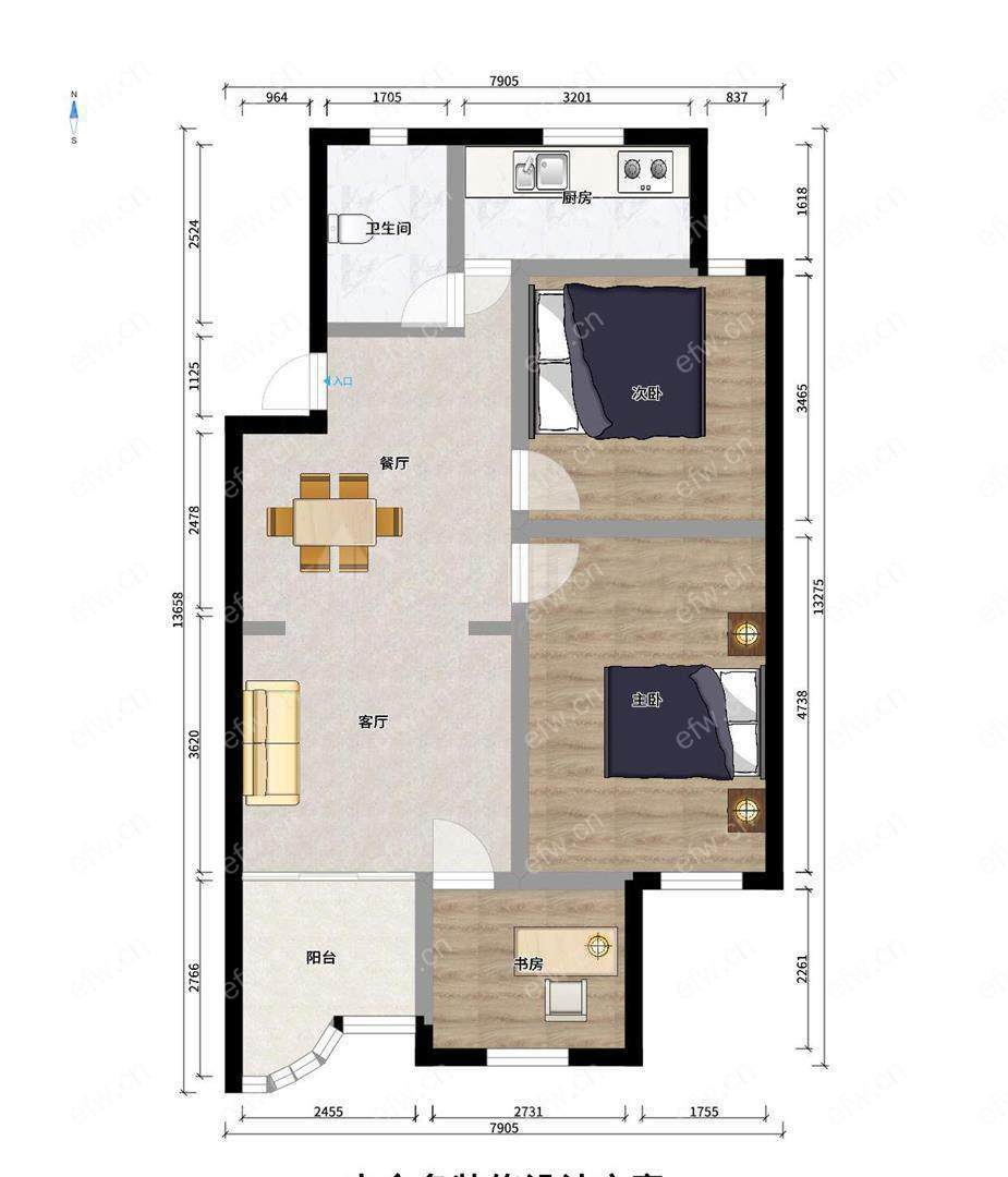 新光小区 3室2厅 97平