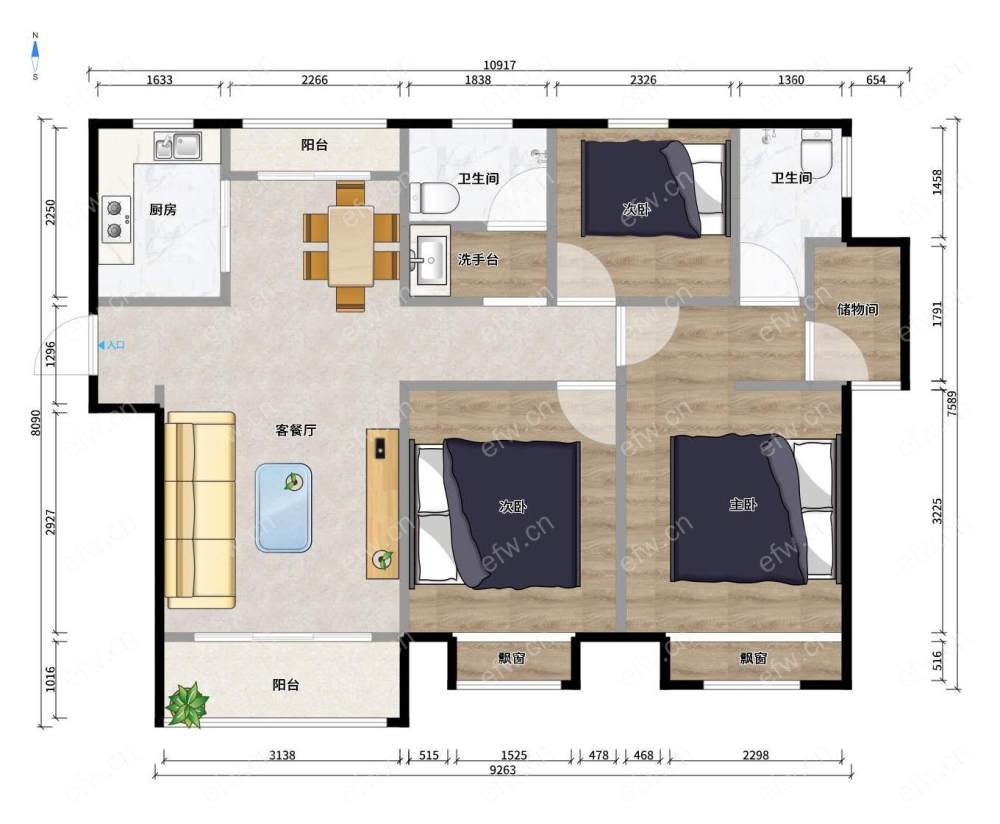 天渝骏园 3房 全明户型 另送家电