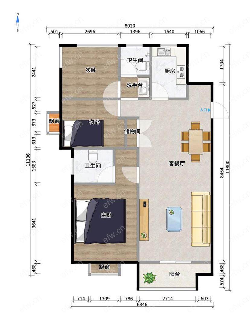 village位置好，环境优雅，area平米精装room房