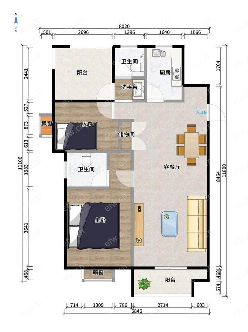 天渝骄园精装3房出售