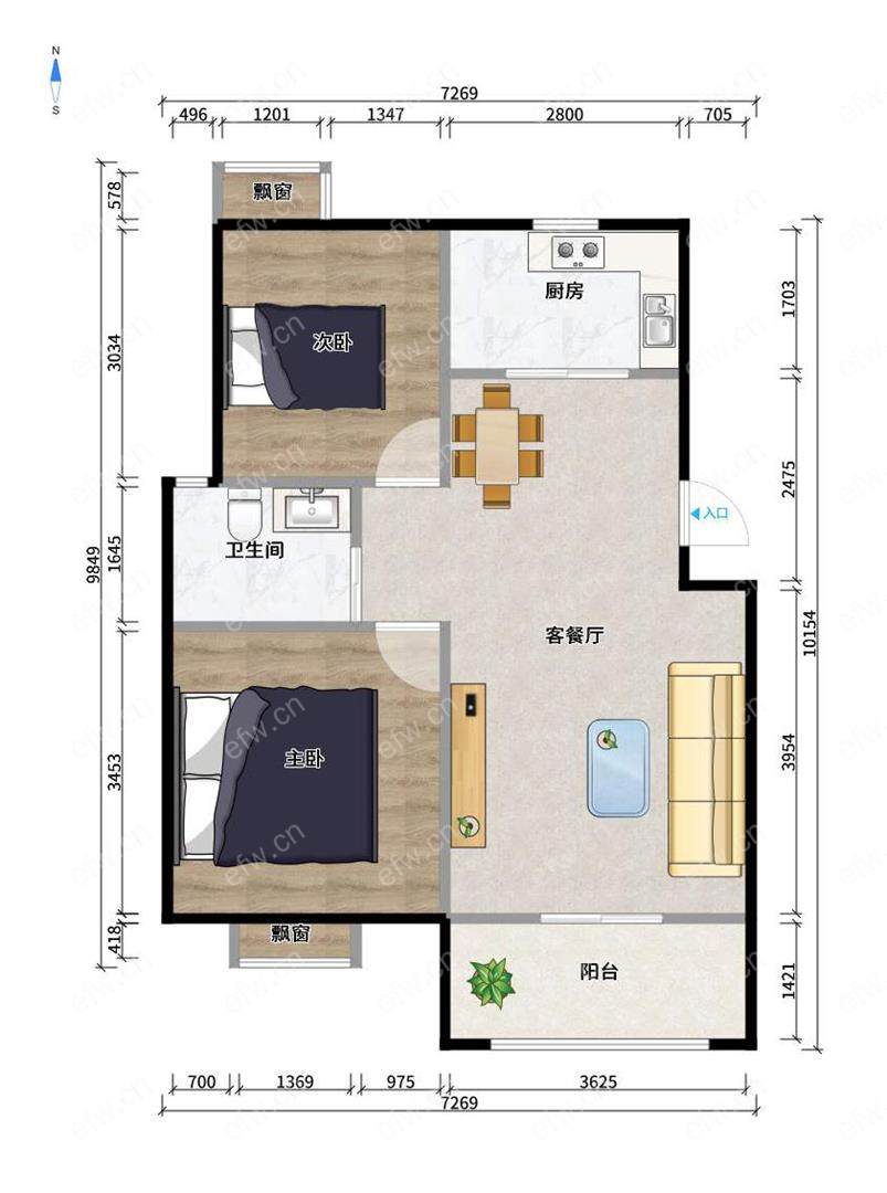 刚需二房