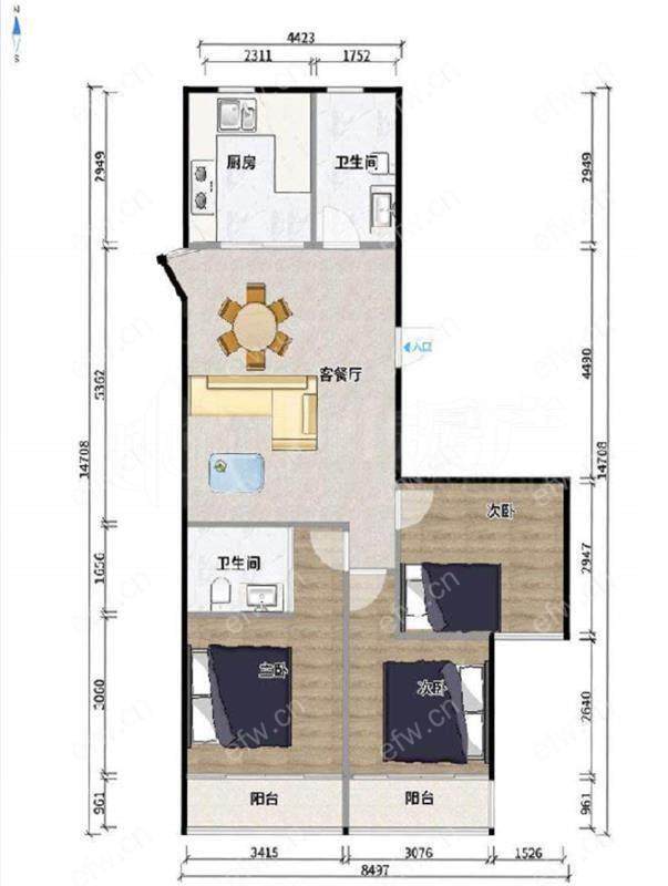 沁园新村 3室2厅  商品房