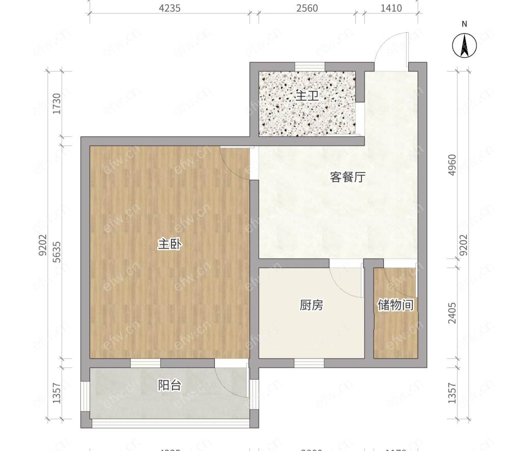 诚心出售