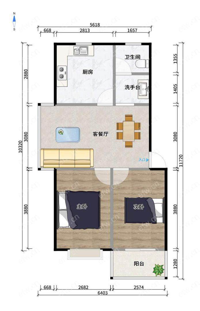 隆舜园 2室2厅。。。。房东急售 看房有钥匙