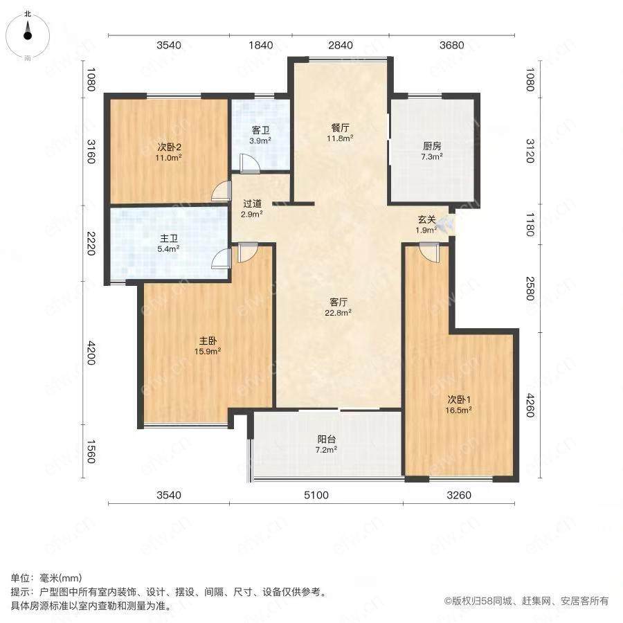 绿地世纪城五期(173-199)离梦想很近！实现舒适3房！体验奢华生活！新婚！