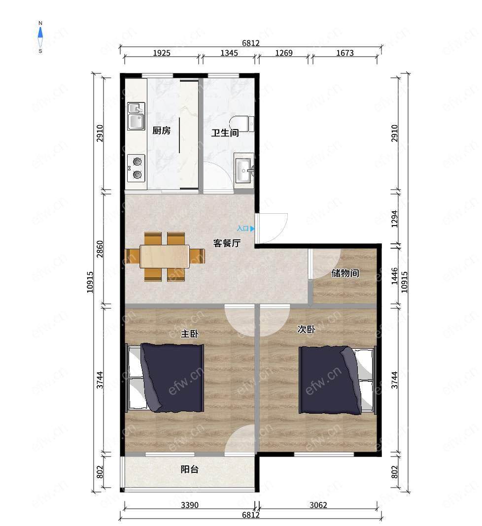 五河新村 2房 全明户型 另送家电
