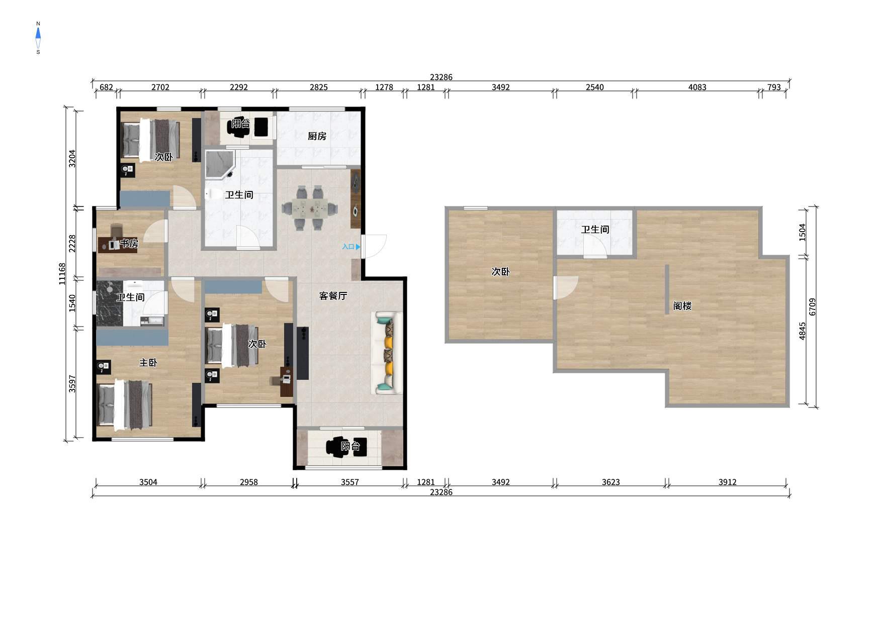 中大诺卡小镇一期（诺卡花园）