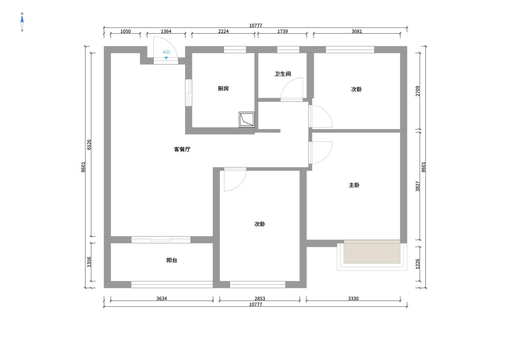 中海寰宇天下一期