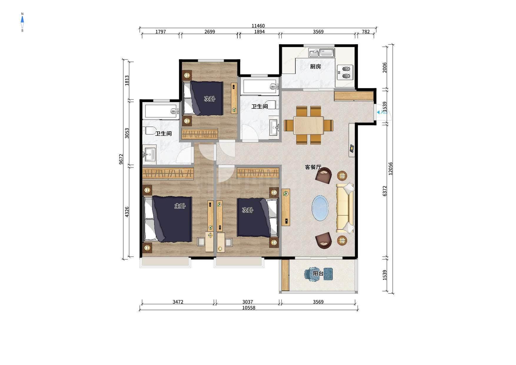 中海寰宇天下一期