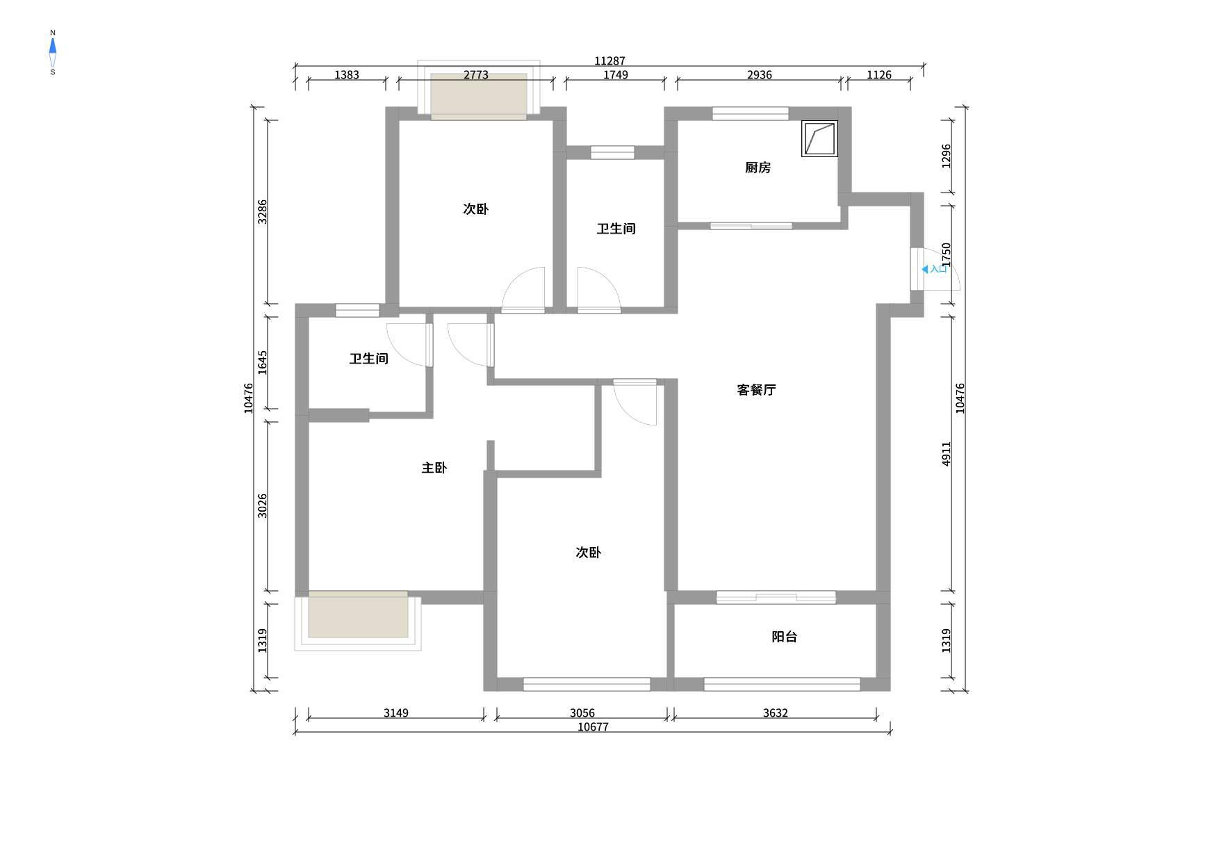 中海寰宇天下一期